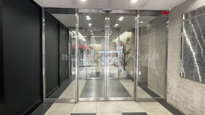 フージャース札幌ビル