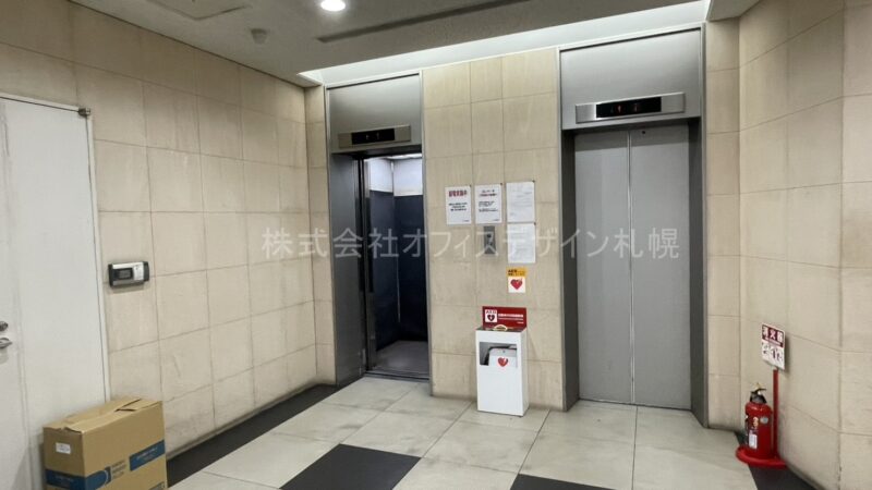 フージャース札幌ビル