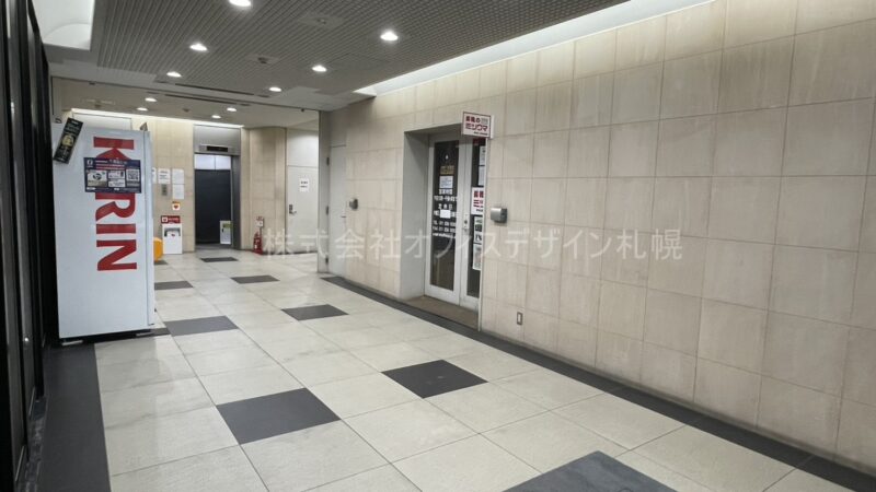 フージャース札幌ビル