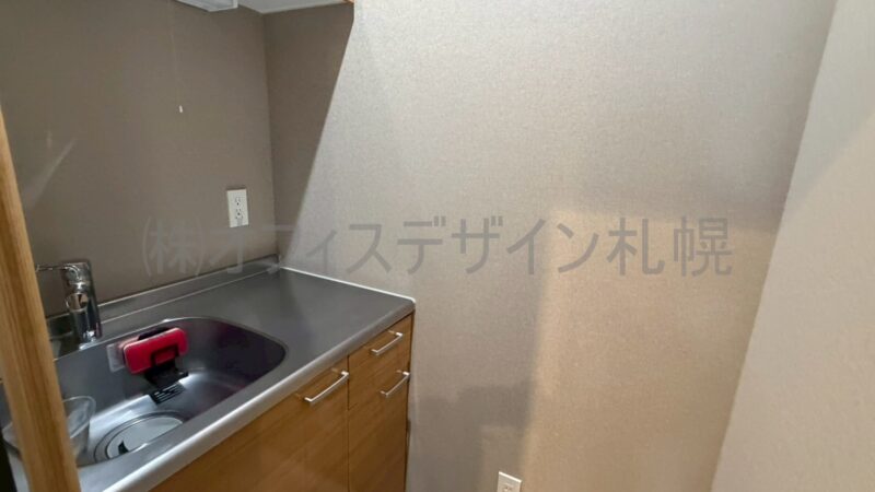 札幌2２スクエア