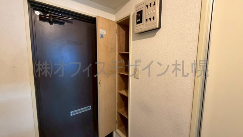 37山京ビル