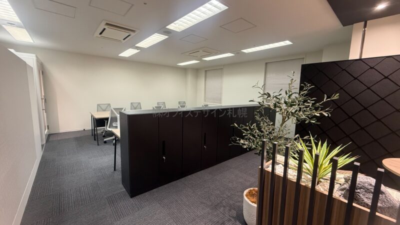 EDGE札幌