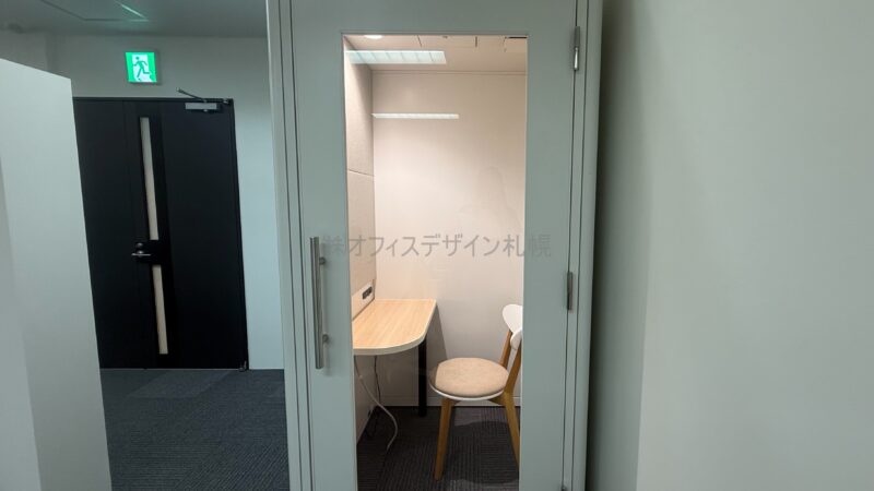 EDGE札幌