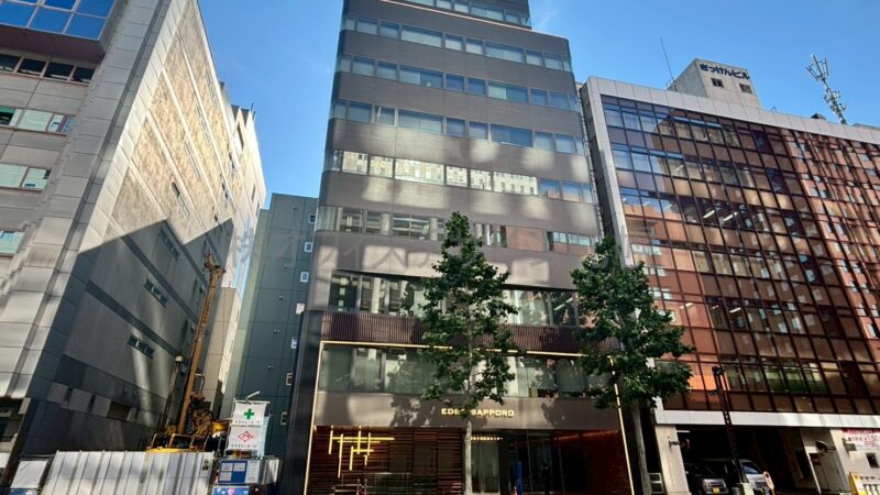 EDGE札幌