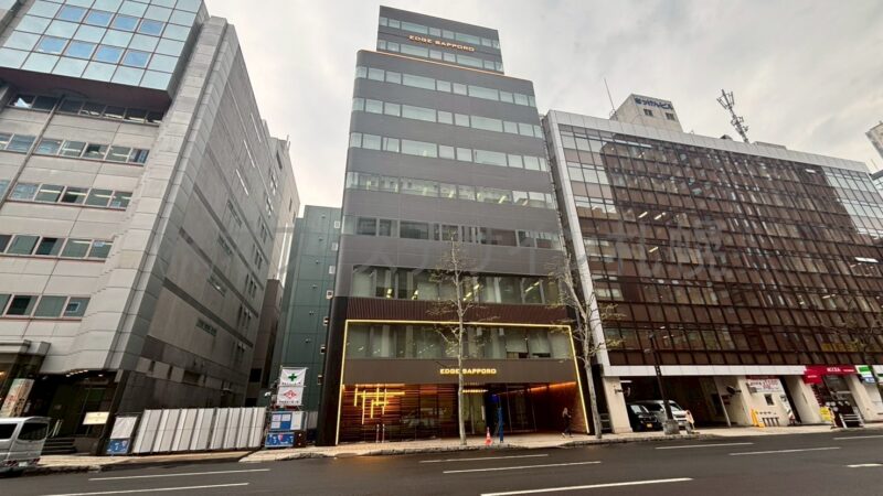 EDGE札幌