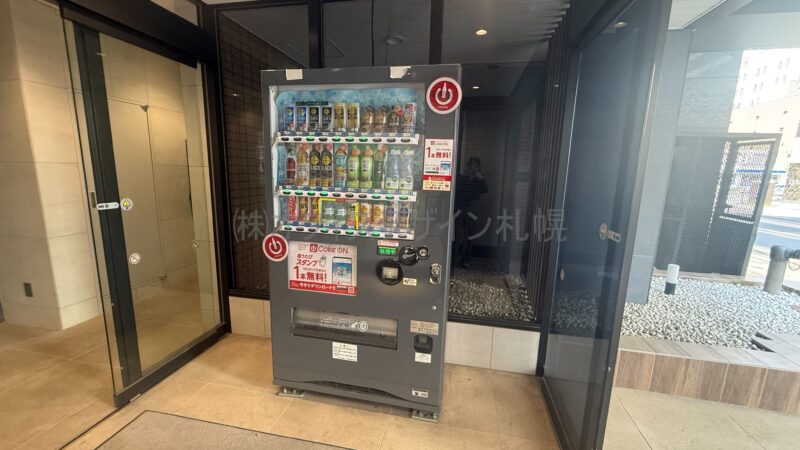 ISM札幌大通