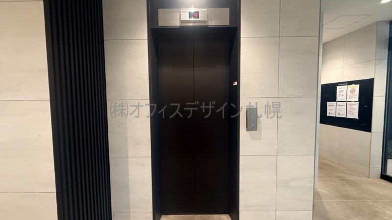 ISM札幌大通