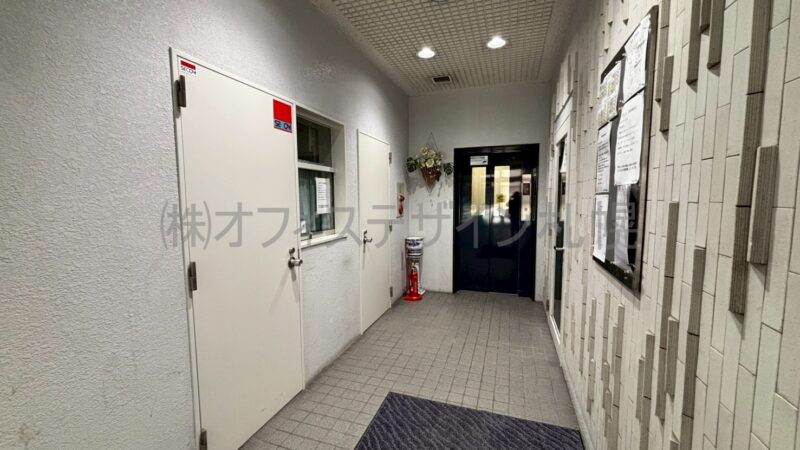 N9中屋ビル