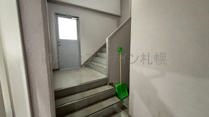 N9中屋ビル