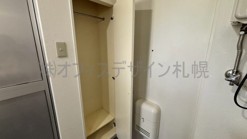 N9中屋ビル