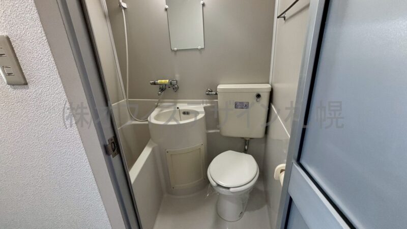 N9中屋ビル