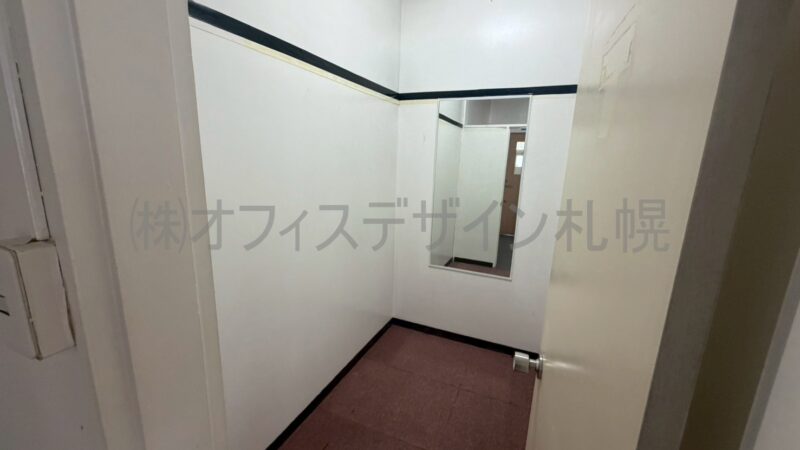 アルファ西9丁目ビル(旧第2北海ビル)