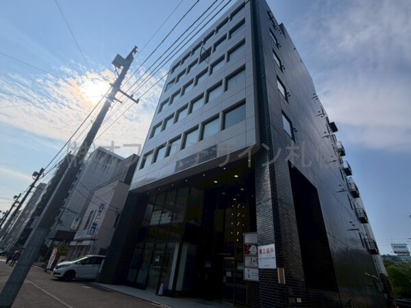 アルファ西9丁目ビル(旧第2北海ビル)