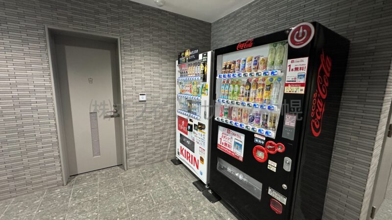 エナスクエア大通ビル