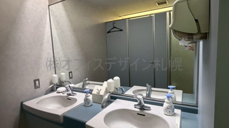 北2条ビル