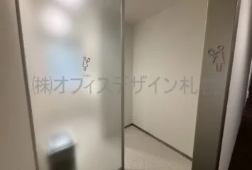 札幌小学館ビル