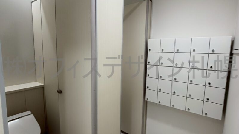 札幌小学館ビル