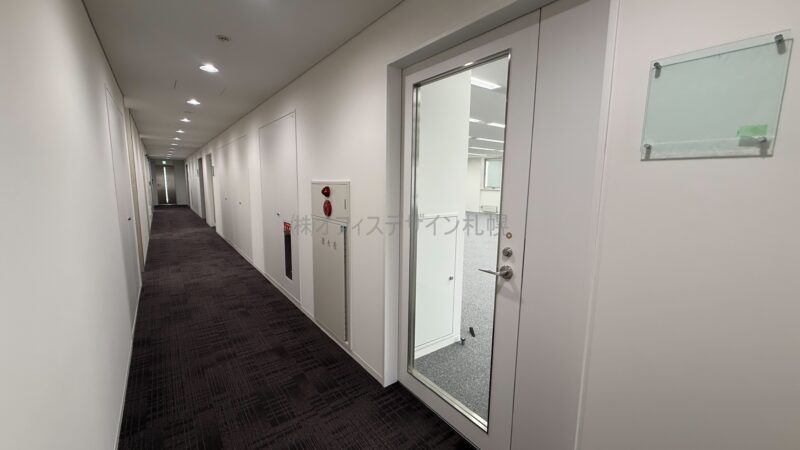 札幌小学館ビル