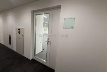 札幌小学館ビル