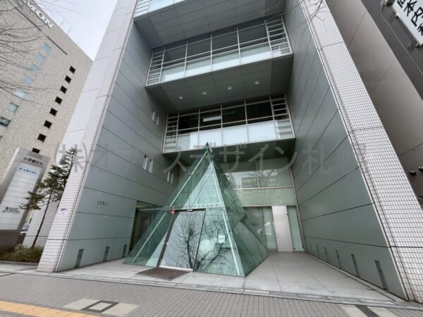 札幌小学館ビル