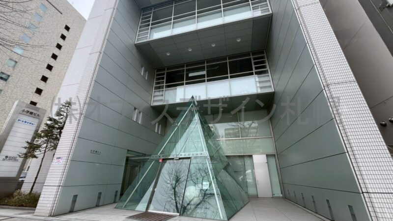 札幌小学館ビル