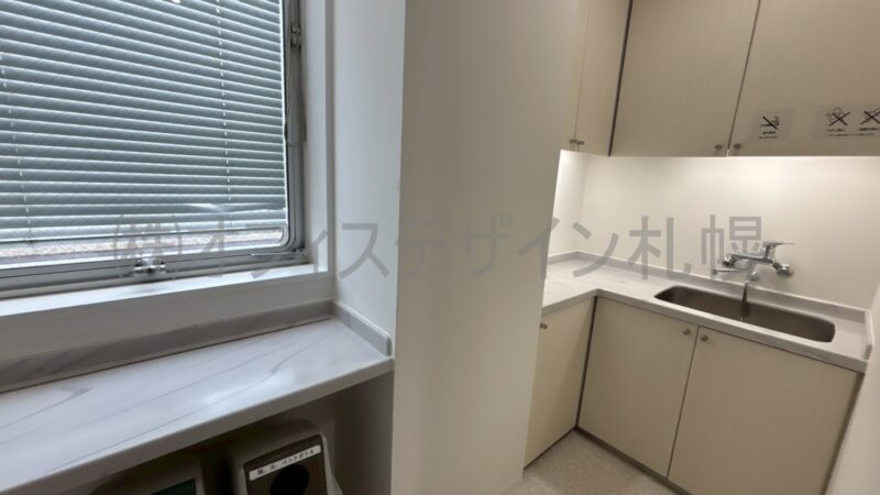 札幌小学館ビル