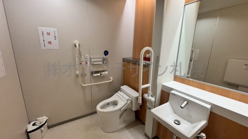 第27ビッグ札幌北スカイビル