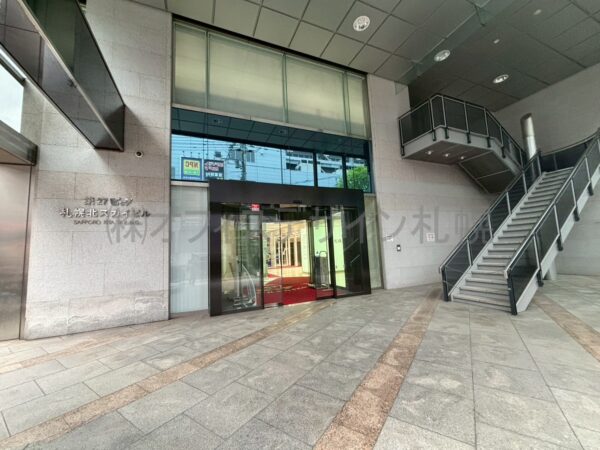 第27ビッグ札幌北スカイビル