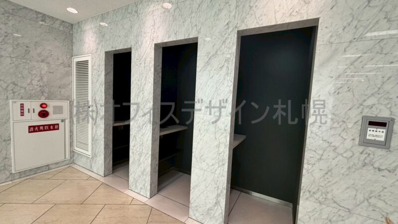 第27ビッグ札幌北スカイビル