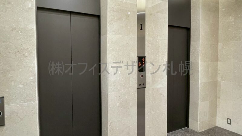邦洋札幌N4・2ビル