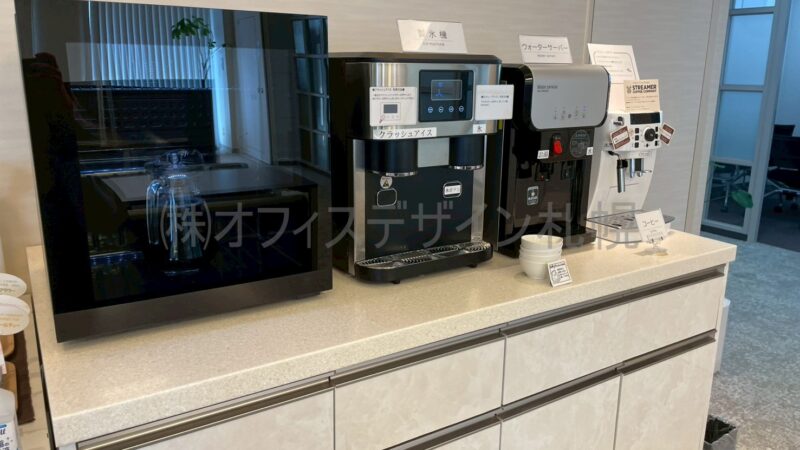 邦洋札幌N4・2ビル