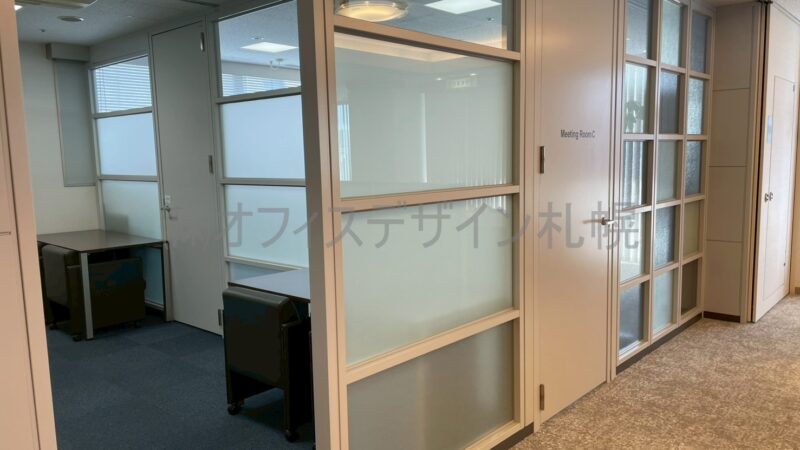 邦洋札幌N4・2ビル