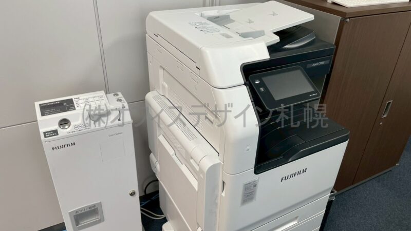 邦洋札幌N4・2ビル