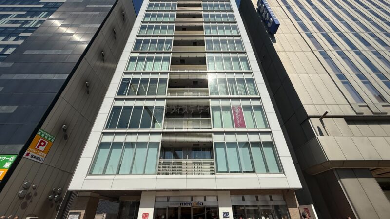 邦洋札幌N4・2ビル