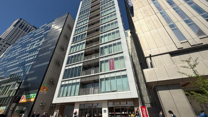 邦洋札幌N4・2ビル