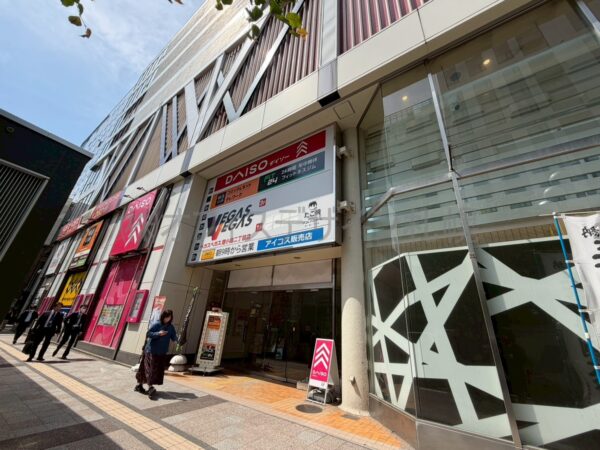 金市館ビル