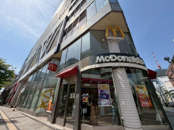 金市館ビル