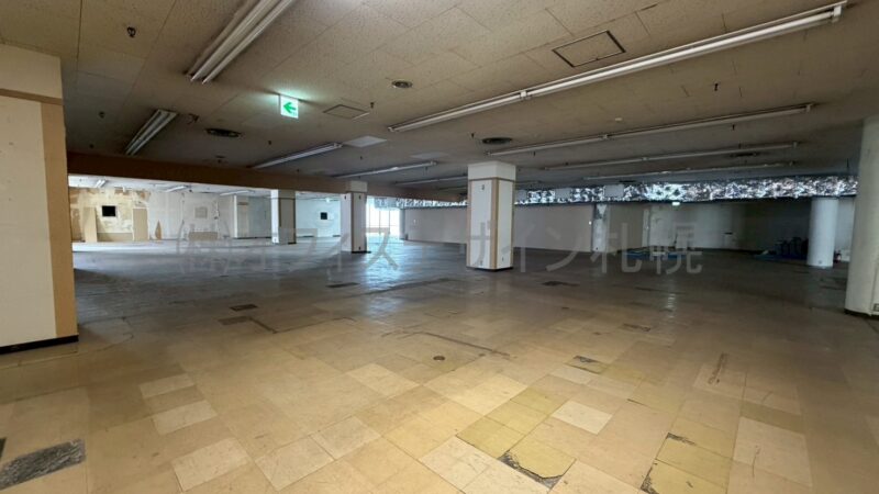 金市館ビル