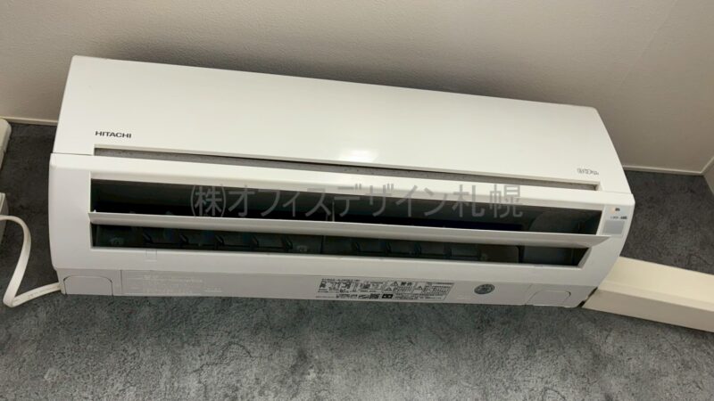 鈴木興産ビル