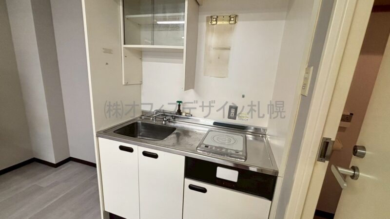 鈴木興産ビル