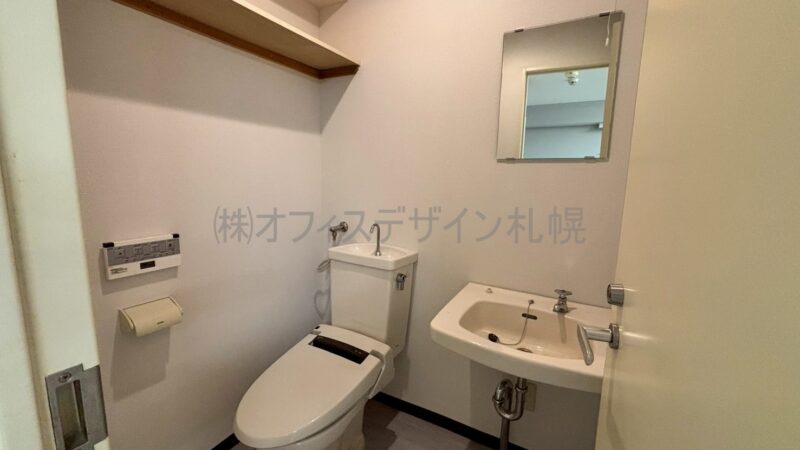 鈴木興産ビル
