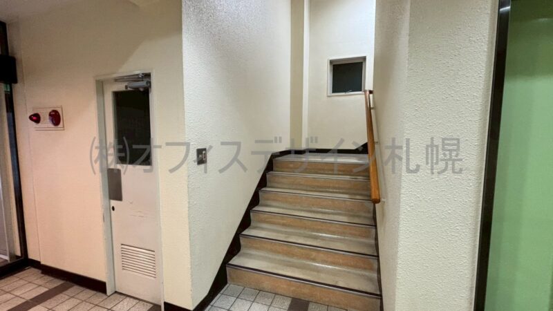 鈴木興産ビル