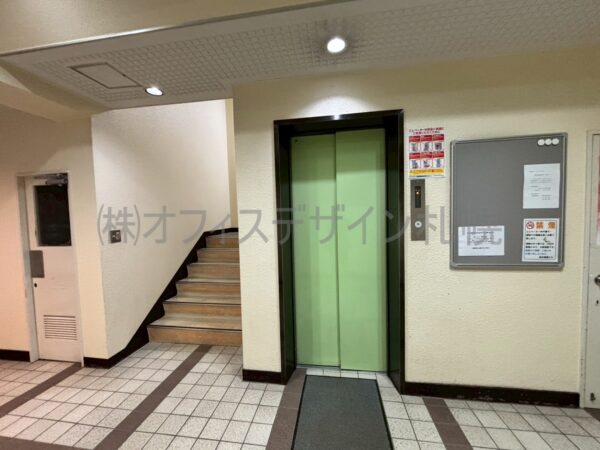 鈴木興産ビル
