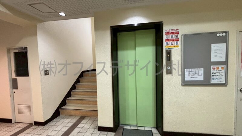 鈴木興産ビル