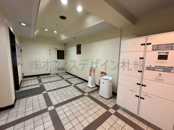 鈴木興産ビル