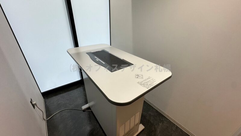ザイマックス札幌大通ビル