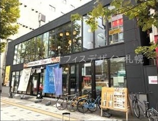 狸COMICHI