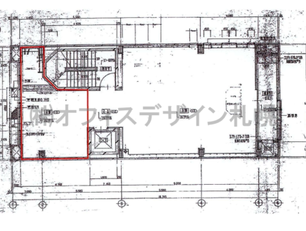 S3中屋ビル