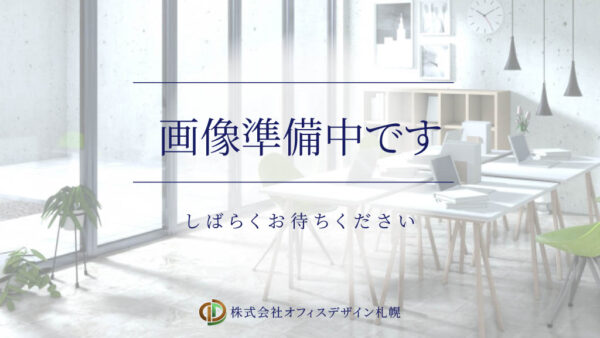 金市館ビル