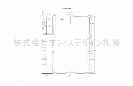 藤栄ビルヂング(旧:北尾ビル)